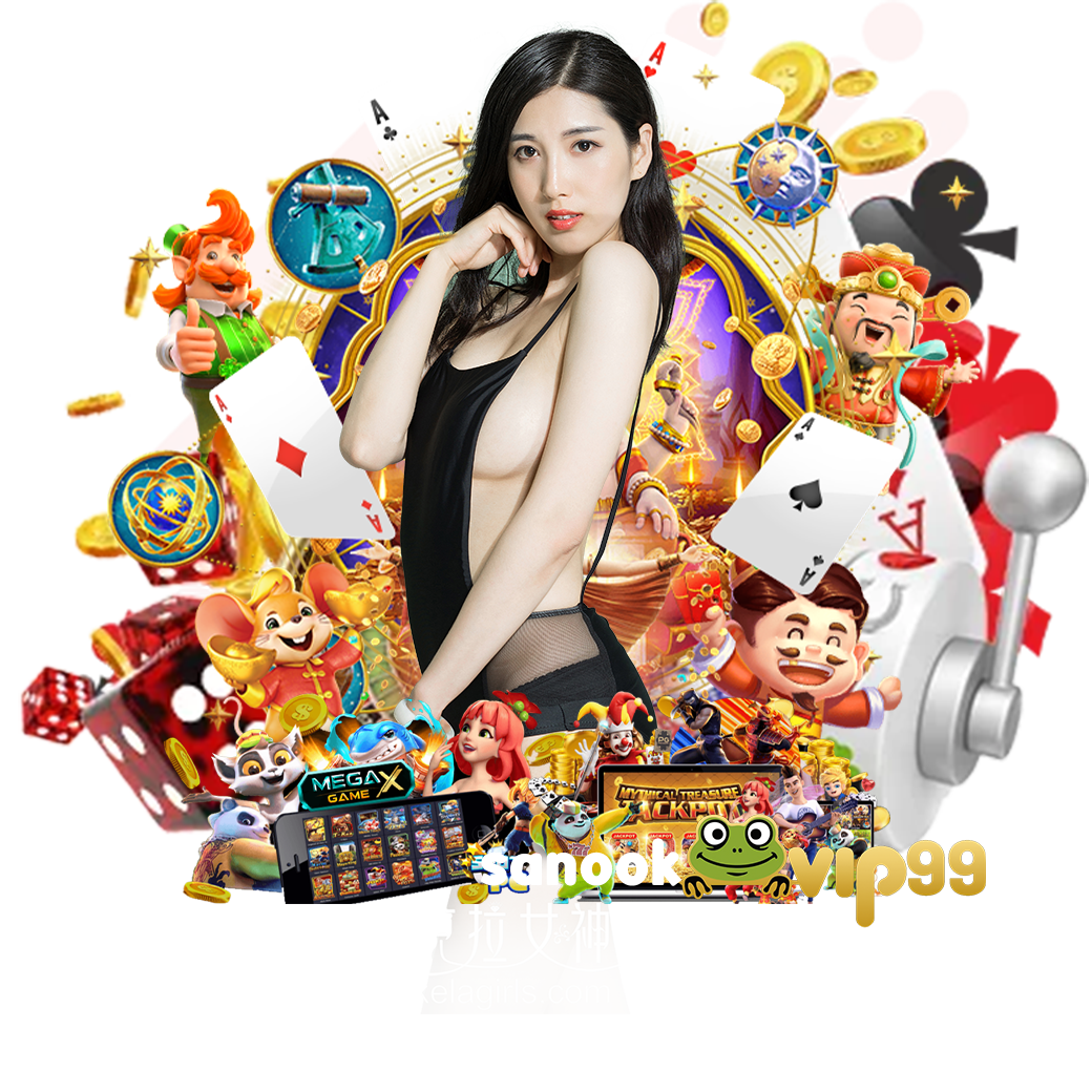 sanookvip99 สมัคร